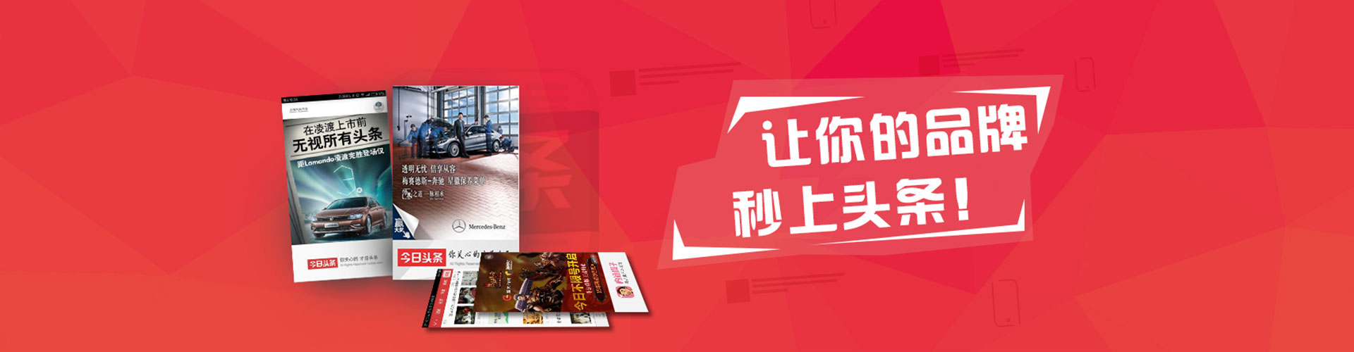 庆元sem竞价员
